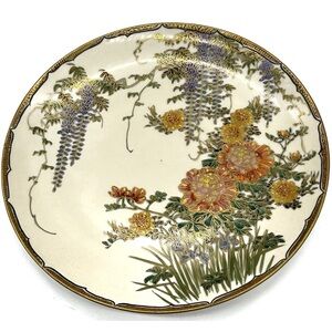 Antique 7.5“ MARKED Kamiyama JAPANESE MEIJI PERIOD SATSUMA Round PLATE